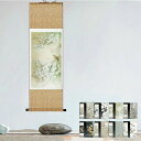 絹本 掛け軸 シルクスクロールペインティング アジアン 壁飾り 花鳥 風景 美しい 中国画 掛け軸 絵画 巻物 東洋風 装飾品 背景布 壁布 壁掛け 飾り付け ...