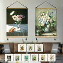 タペストリー ウォールデコレーション 油絵 花瓶 花束 可愛い 背景布 壁布 壁掛け 壁飾り 目隠し 飾り用 装飾画 インテリア おしゃれ 送料無料