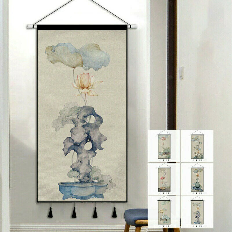 【ブラックフライデー最大2000円OFF】タペストリー ウォールデコレーション 中国画 蓮の花 背景布 壁布 壁掛け 壁飾り 目隠し 飾り用 装飾画 インテリア おしゃれ 送料無料