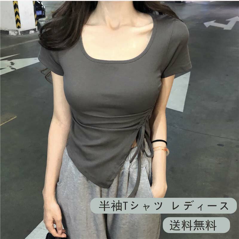 乐天商城 - ＼15日ポイント10倍／半袖Tシャツ レディース カットソー 長袖 Tシャツ ショート丈 女性 婦人 トップス プルオーバー 紐 クルーネック シンプル かわいい カジュアル おしゃれ 着回し お出かけ 送料無料