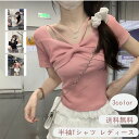 商品画像2