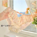 商品画像3