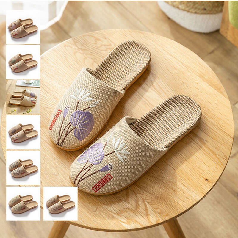 12/04 20:00-23:59【楽天スーパーSALE★20％OFF】レディース メンズ ペア シンプル 携帯用 中国風 蓮の..