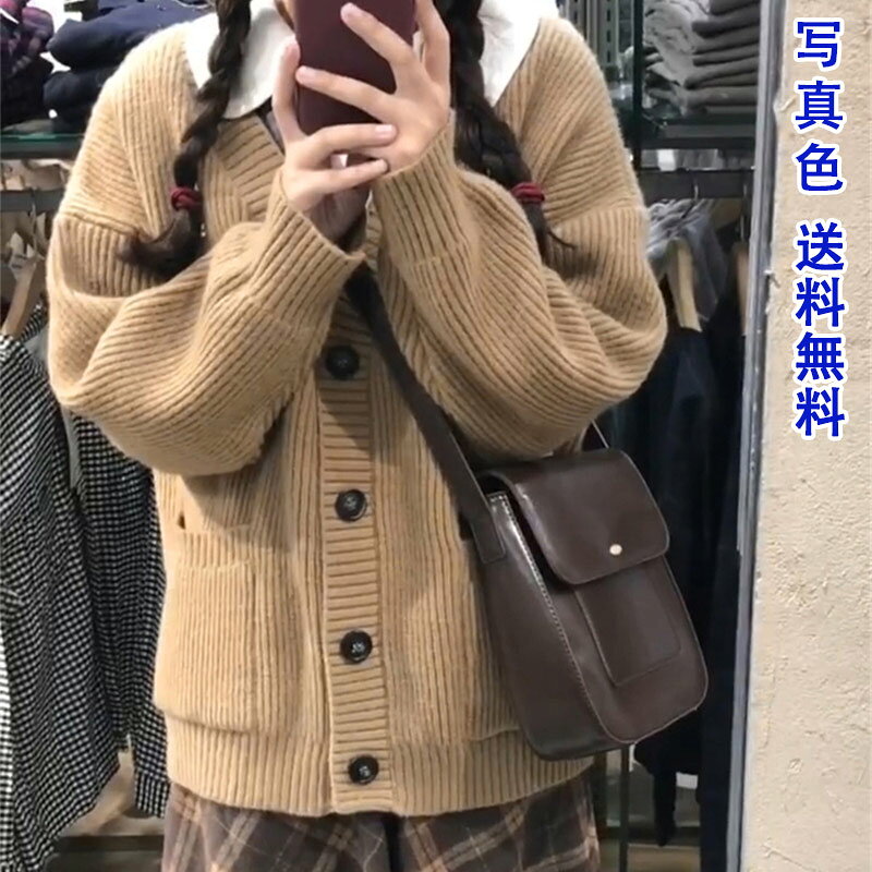 乐天商城 - 【お買い物マラソンクーポンあり】ニットカーディガン レディース 長袖 Vネック シンプル ポケット付き アウター 無地 ゆったり カジュアル 春 秋 秋新作 送料無料