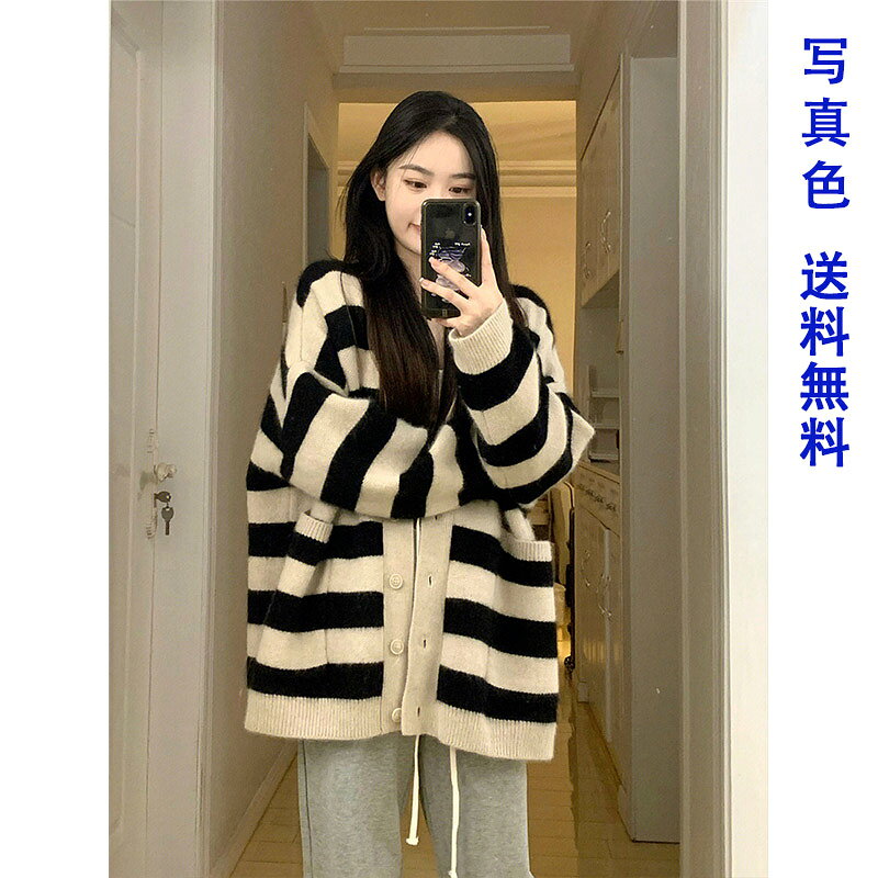 乐天商城 - 【お買い物マラソンクーポンあり】ニット カーディガン Vネック レディース 秋 新作 薄手 しま ニットトップス ライトアウター はおり ゆったり 大人 きれいめ 着回し 定番 シンプル カジュアル 春 秋 送料無料
