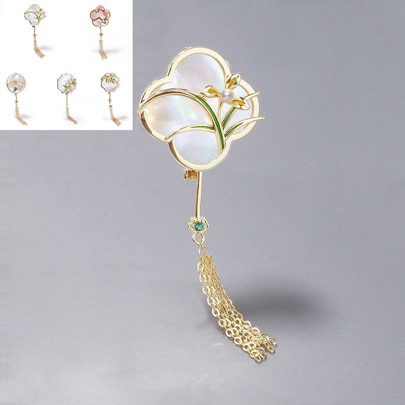 ブローチ シェル タッセル おしゃれ 結婚式 ラインストーン キラキラ アクセサリー お呼ばれ ストールピン ピンバッチ 入学式 卒業式 演奏会 発表会 謝恩会 同窓会 成人式 送料無料