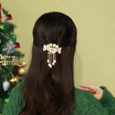 へアクリップ 鈴蘭 ラインストーン 高品質 髪飾り 髪留め きらきら キラキラ バンスクリップ ヘアアクセサリー レディース 大人 女の子 可愛い 送料無料