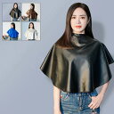 散髪ケープ 80*67cm 散髪マント 毛染めケープ ヘアエプロン シャンプーケープ 防水 静電気防止 ヘアカラー用 家庭用 サロン 美容師 理容師 送料無料
