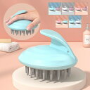頭皮のツボ押しや指輪ヘアブラシ マッサージも出来るヘアブラシ レディース マッサージ ブローブラシ 絡まない サラサラ 髪 ヘアケア スタイリング 丸型 静電気...