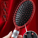 速乾ブラシ ウェットブラシ ヘアブラシ ヘアケア クシ ヘアーブラシ 櫛 ブロー ブラッシング 耐熱 くし サラサラ 髪 プロ ヘアスタイル 静電気防止 くし ...