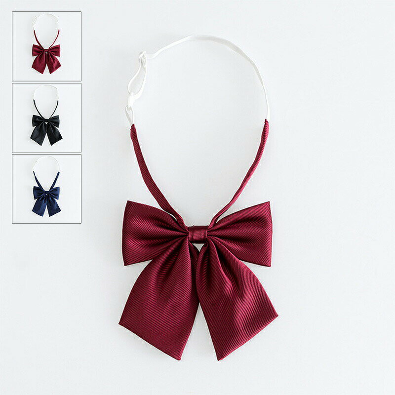 【ブラックフライデー最大2000円OFF】制服リボン 無地制服 リボン レディース 中学生 高校生 Jk JC コスプレ 女子高生 スクールリボン 学生服 セー...