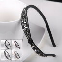 【ブラックフライデー最大2000円OFF】キラキララインストーン カチューシャ 髪飾り ギフト プレゼント 女性 婦人用 おしゃれ かわいい 送料無料