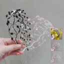 【ブラックフライデー最大2000円OFF】キラキララインストーン カチューシャ 髪飾り ギフト プレゼント 女性 婦人用 おしゃれ かわいい 送料無料