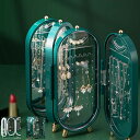 ジュエリーボックス アクセサリー収納ケース ミラー付き 収納ボックス 折り畳み イヤリング ピアス ネックレス ブレスレット 省スペース 大容量 コンパクト プレゼント おしゃれ 可愛い 新生活 母の日 送料無料(4)