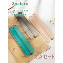 【ブラックフライデー最大2000円OFF】2点セット ペーパーウエイト ガラス 無地 文鎮 長型 書道用品 習字 毛筆 デザイン 卓上 インテリア オブジェ 道...