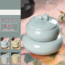 【ブラックフライデー最大2000円OFF】2点セット 書道硯 硯 すずり 筆洗 蓋付き ペン立て 筆置き 書道ツール 文鎮 ペーパーウェイト コンパクト 書道道...