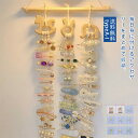 アクセサリーハンガー 木製 ジュエリースタンド ジュエリーケース 店舗用にも 什器 アクセサリー クリップ アクセサリーハンガー ジュエリースタンド 店舗用にも...