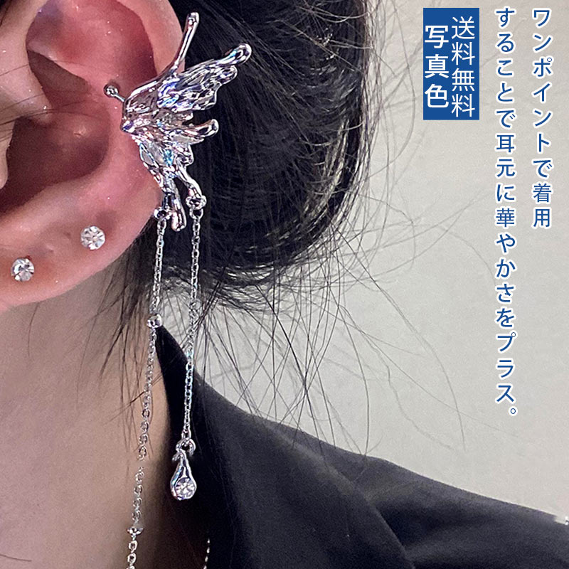 ڥ֥åե饤ǡ2000OFFĳ᤯ӥ塼䡼 2å Хե饤  ǥ 䡼 ĳ Ϥ 󥿥å ...