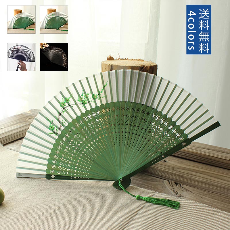 【ブラックフライデー最大2000円OFF】扇子 レディース グリーン 自然 よい気味 折りたたみ エレガント ..