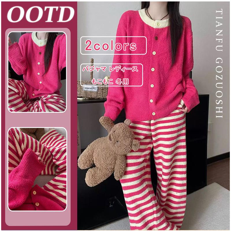 �ڳ�ŷ�����ѡ�SALE������4H 20%OFF�ۥ롼�०���� ��ǥ����� �� �ѥ���� �岼���å� �Ȥ��� ���ä��� �⤳�⤳ �ե꡼�� Ĺµ Ĺ���ܥ� �ܡ���...