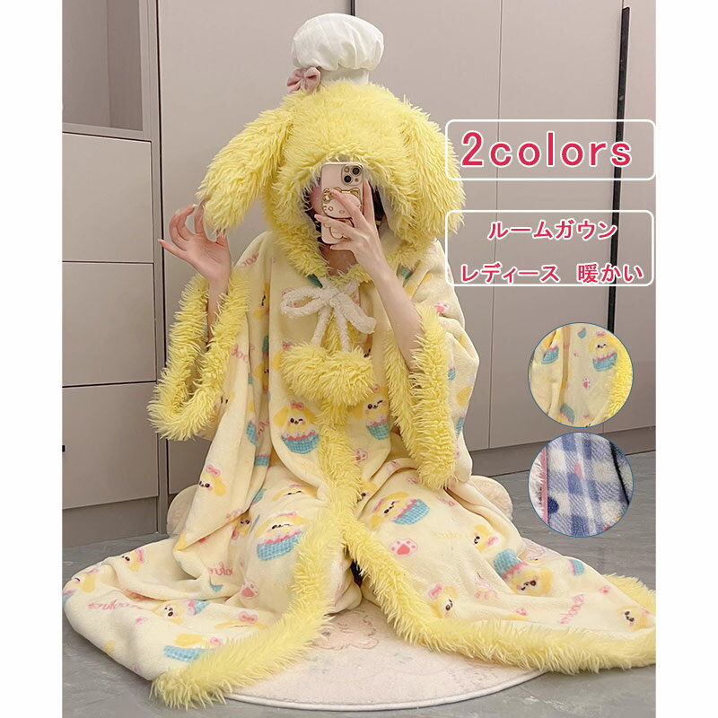 �ڳ�ŷ�����ѡ�SALE������4H 20%OFF��������� �롼�०���� ������ �դ�դ� ��ǥ����� ������ �⤳�⤳ ΢���� �� �ա��� Ĺµ �ܥ� ���� ...