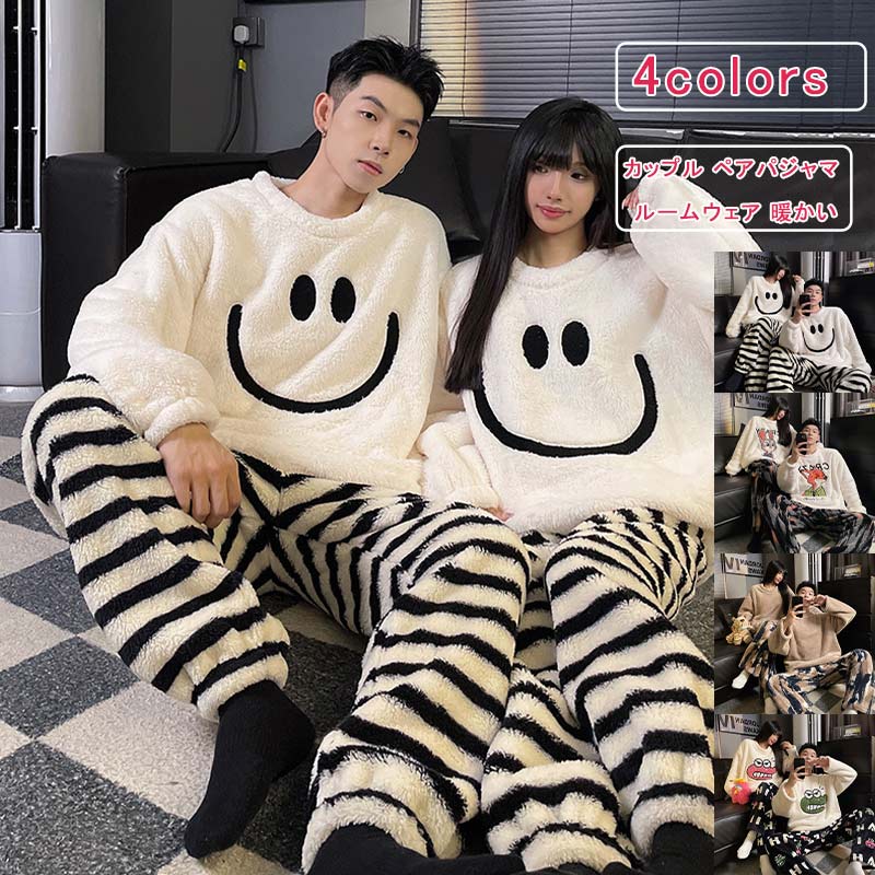 �ڳ�ŷ�����ѡ�SALE������4H 20%OFF�ۥڥ��ѥ���� Ĺµ �⤳�⤳ �岼���å� ��� ��ǥ����� �ѥ���� ������ �������åȥѥ���� �ܥ� ����...
