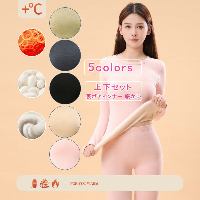 ��ͽ���ʡۥҡ��ȥƥå� �岼���å� ȯǮ ΢�ܥ�����ʡ� ��ǥ����� �ܥ� Ĺµ ȩ�� ������������ �쥮�� �԰� �饦��ɥͥå� ���� �Ȥ��� ���ä��� ...