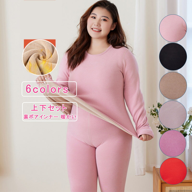 ��ͽ���ʡ��礭�������� �ҡ��ȥƥå� �岼���å� ȯǮ ΢�ܥ�����ʡ� �礭�� ��ǥ����� �ܥ� Ĺµ ȩ�� ������������ �쥮�� �԰� �饦��ɥͥå� ��...