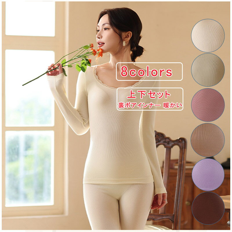 ��ͽ���ʡ۾岼���å� ����ʡ� ��ǥ����� Ĺµ ΢���� ȩ�� �ҡ��ȥƥå� ������������ �쥮�� ����ʡ������� ������������� �饦��ɥͥå� �Ȥ��� ...