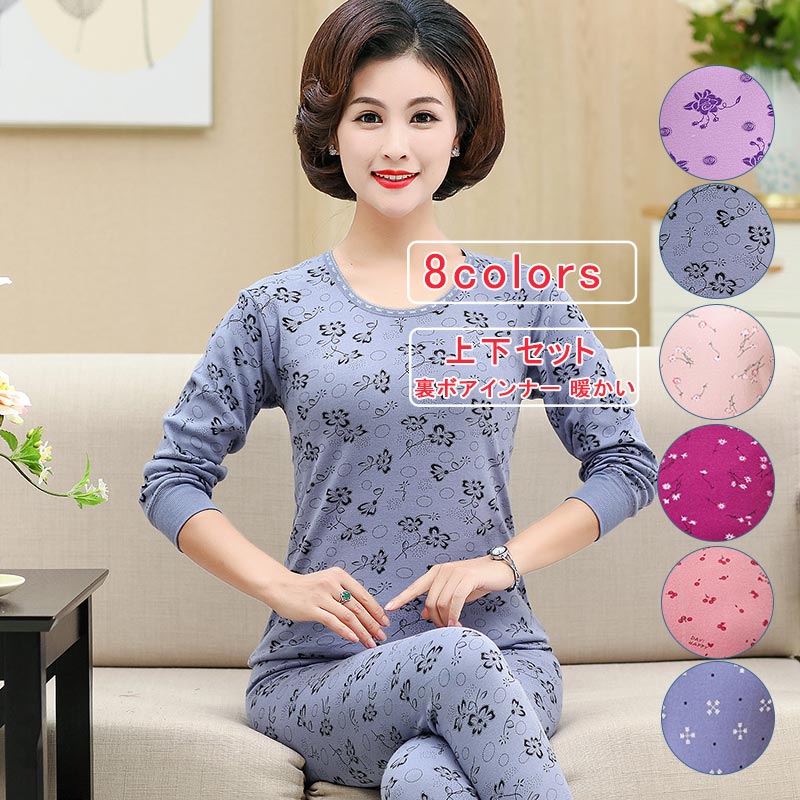 ��ͽ���ʡ۾岼���å� ����ʡ� ��ǥ����� Ĺµ ȩ�� �ҡ��ȥƥå� ������������ �쥮�󥹥���ʡ������� ������������� �饦��ɥͥå� �Ȥ��� ���ä��� ...