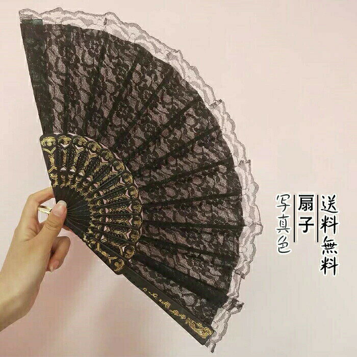 【ブラックフライデー最大2000円OFF】扇子 レディース レース 花柄 折りたたみ シルク せんす プレゼン..