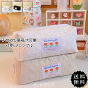 ペンケース 筆箱 化粧ポーチ 花柄 ファスナー キャンパス 軽量 大容量 多機能 文房具 筆記用具 小物入れ 収納便利 可愛い 学生 社会人 おしゃれ 送料無料