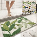 厚手 絨毯 size:45*65cm トイレ カーペット 大人気 おしゃれ 玄関 じゅうたん 部屋 キレイ 新品 インテリア 寝室 プリンセスルーム 洗える 送料無料