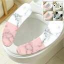 便座カバー おくだけ便座シート ベンザシート べんざシート 北欧風 カバー 吸着シート トイレカバー 貼って 剥がせる 送料無料
