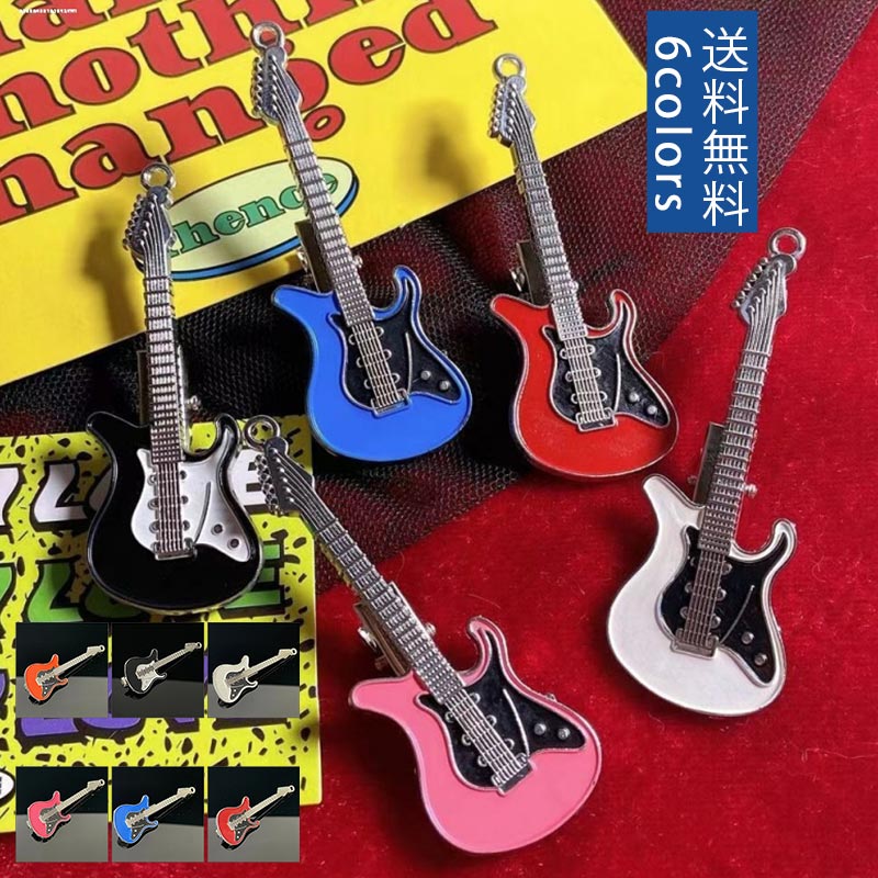 【ブラックフライデー最大2000円OFF】ヘアピン レディース ギター エレキギター サブカルアクセサリー 音楽系アクセサリー 音楽モチーフ ステージ アクセサ...