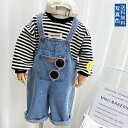 サロペット デニム キッズ 子供服 夏 男女兼用 男の子 女の子 オールインワン 脚長 大容量ポケット付き かわいい 幼稚園 通園 日常 通園 アウトドア おし...