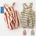 サロペット キッズ ズボン ベビーパンツ 立体的なクマ付き ポケット ボトムス イギリス柄 かわいい 肌触りがよい 肩フリルオールイぅ???カジュアル 人気 送...