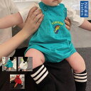 キッズ パンツ サロペット 赤ちゃん 動物 笑顔 尻尾付き 恐竜 オールインワン ボタン付き かわいい ポケット付き 出産祝い 内祝い ギフト おしゃれ 送料無料