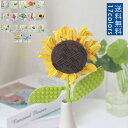 ナノブロック 花 プリザーブドフラワー 花束 プレゼント ギフト フラワービルディングブロックセット フラワーブーケ 枯れない花 知育ブロック おもちゃ フラワー 花束 誕生日 プレゼント シンプル 飾り物 面白い お洒落 送料無料