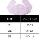 腰巻き 柔らかい 肌触りがよい かわいい柄 綿100％ 無地 取り外し可能 春 夏 冬 秋 厚手 肌触りがよい 大きいサイズ XL 2XL 3XL 部屋内 オフィス 作業着のインナー 洗える 携帯便利 プレゼント ギフト 敬老の日 おすすめ 送料無料