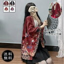 羽織 メンズ レディース 着物カーディガン 開襟シャツ アウター 稲荷神 七分袖 薄手 トップス カジュアル ゆったり 花火大会 夏祭り きれいめ おしゃれ 送...
