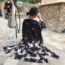 【ワンダフルデークーポンあり】羽織 レディース 着物 カーディガン UVカット 鶴柄 七分袖 ロング丈 薄手 浴衣 和風 和服 花火大会 お祭り トップス アウター きれいめ おしゃれ 送料無料