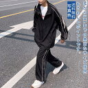 セット衣装 トップス パンツ 運動風 シンプル 日常 ファッション 春 秋 学生 通勤 ロングコート カジュアル ゆったり 体型カバー プレゼント おすすめ 送...