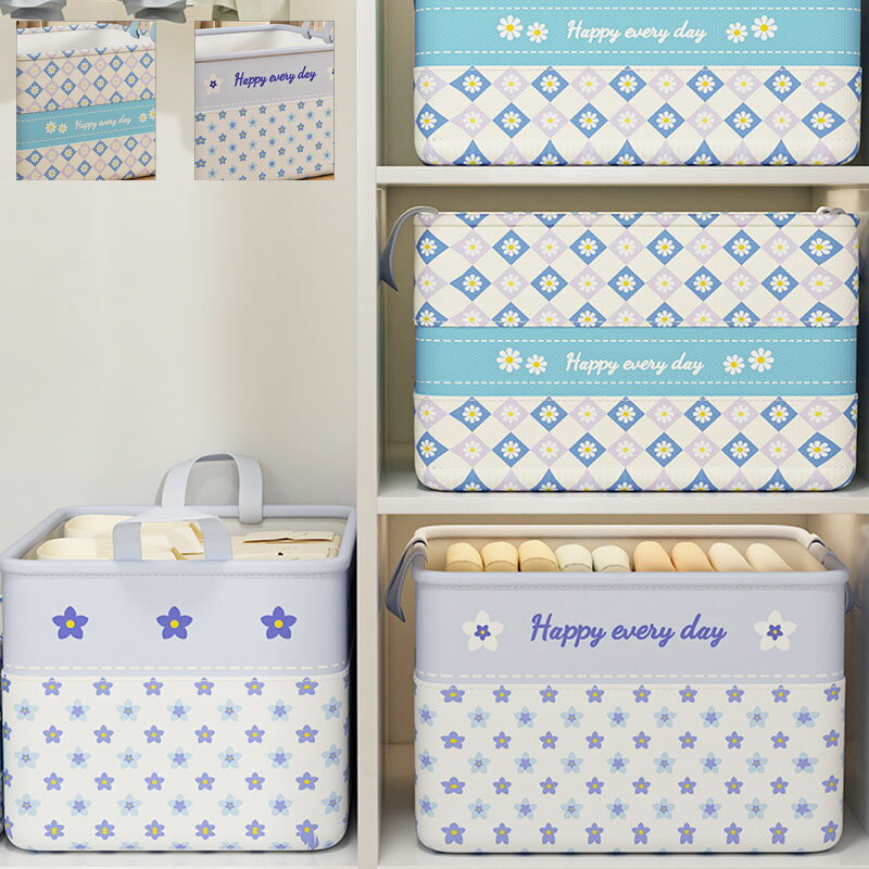 【ブラックフライデー最大2000円OFF】収納 ボックス 花柄 持ち手付き 大容量 使いやすい おもちゃ 押し入れ収納 折りたたみ ダストバッグ付き 衣類 本 収納 人気 おすすめ 送料無料