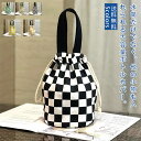 水筒カバー ボトルカバー チェッカー柄 シンプル カジュアル キズ防止 大容量 小物入れ ストラップ付き 持ち運び 手提げ 持ち手付き 帆布製品 子供 大人 お...
