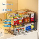 薬箱 薬入れ 引き出し 透明 プラスチック 救急箱 マルチボックス 収納ボックス 収納ケース 小物入れ 常備薬 衛生用品 インテリア 卓上 大容量 見せ置き 送...