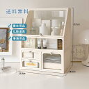 化粧品収納ボックス セット メイクボックス コスメ収納 メイク収納 スタンド 蓋つき 透明 取り外せる 引き出し 小物入れ コンパクト 化粧品 雑貨 多機能 整...
