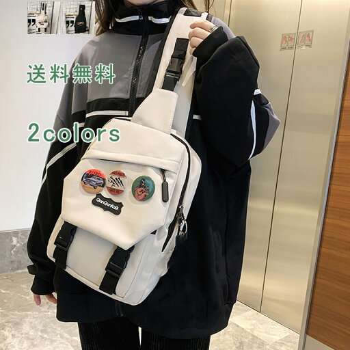 ショルダーバッグ ボディバッグ バッジ ワンショルダー スポーティー 小さめ コンパクト 斜めがけ鞄 カジュアル メンズ かっこいい 軽量 アウトドア 通勤 通学 送料無料 ショルダーバッグ ボディバッグ バッジ ワンショルダー スポーティー 小さめ コンパクト 斜めがけ鞄 カジュアル メンズ かっこいい 軽量 アウトドア 通勤 通学 送料無料