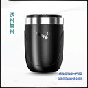 ワンタッチ式車用灰皿 合金 耐火 車 車載用 LED付き灰皿 車載灰皿 タバコ置き フタ付 灰皿 アッシュトレイ 水洗いOK タバコ 喫煙 喫煙具 喫煙グッズ 容器 大容量 ギフト 送料無料