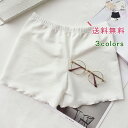 ペチコート ペチパンツ レディース スパッツ インナーパンツ フレアパンツ ショートパンツ キュロット ルームウエア ガードル メローロック インナー アンダー...